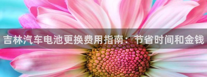 优发国际手机版唯一官网是什么