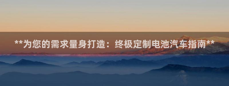 优发国际这个平台怎么样可靠吗