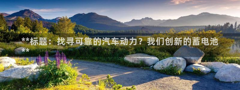 优发国际官方网手机版下载安卓