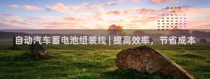 优发国际平台