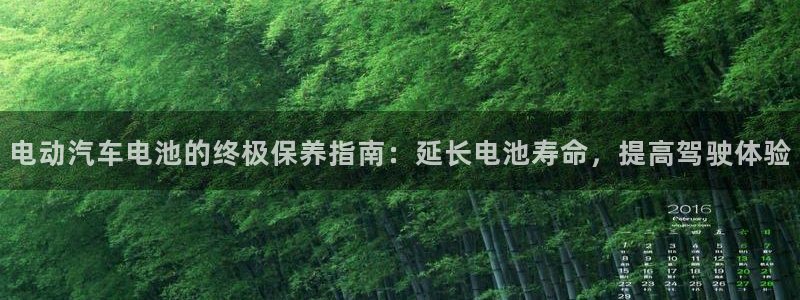 优发国际安卓版下载安装苹果