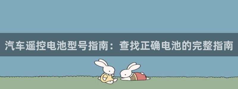 优发国际app官网下载安装
