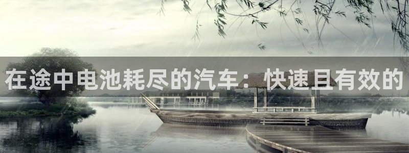 优发国际官方网手机版下载苹果