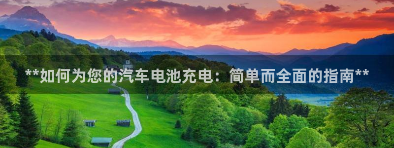 优发国际这个平台怎么样