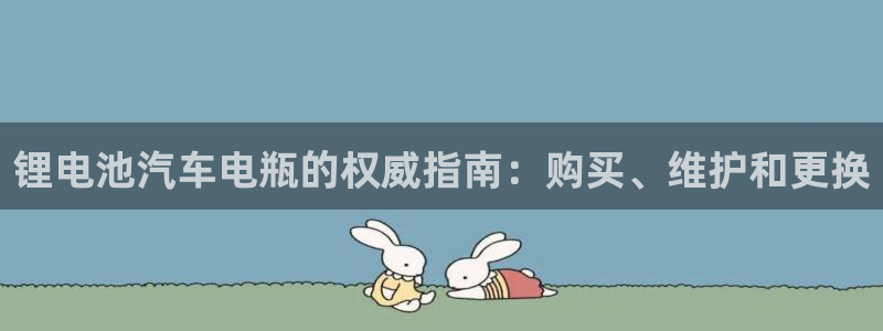 优发国际的官网是