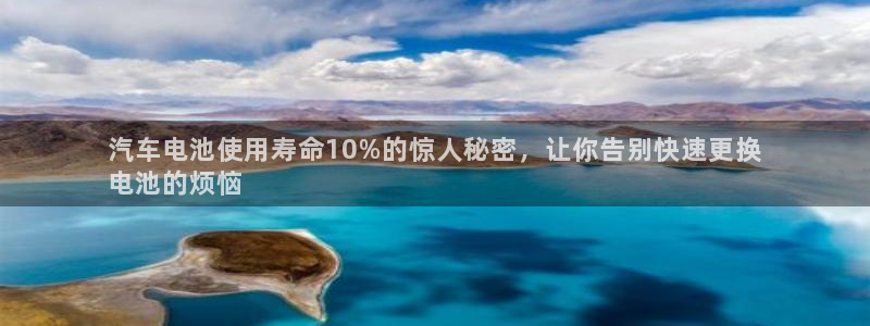 优发国际这个平台怎么样啊