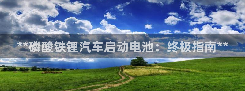 优发国际手机app下载安装