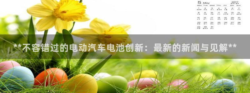 优发国际手机客户端下载安装不了