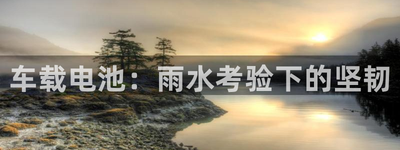 优发国际手机版官网下载