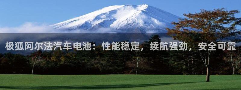 优发国际官网手机版代理
