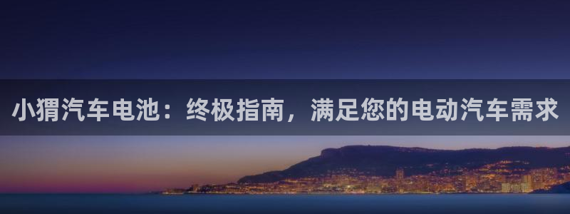 优发国际娱乐官网多少?