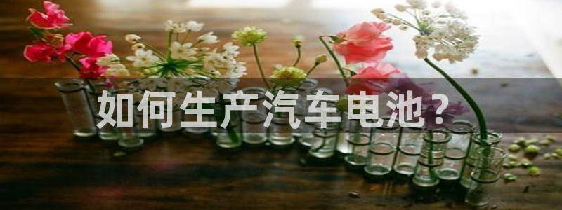 优发国际首页首页y6