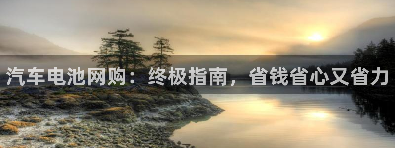 优发国际顶级
