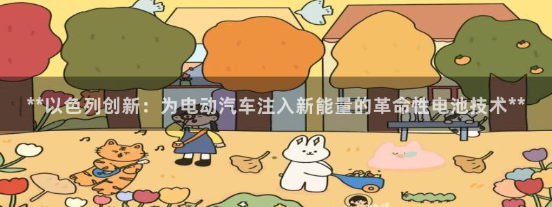 优发国际VIP网址