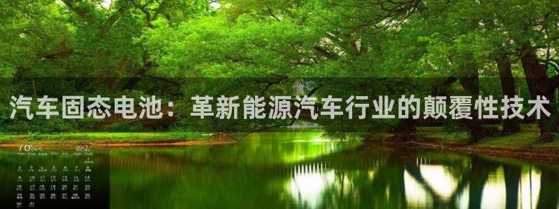 优发国际首页首页y6