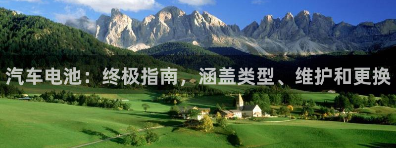 优发国际集团股份有限公司