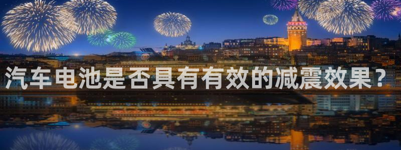 优发国际手机客户端app