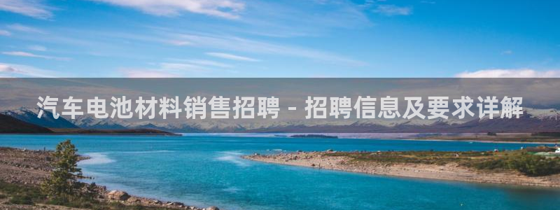 优发国际平台app下载苹果版