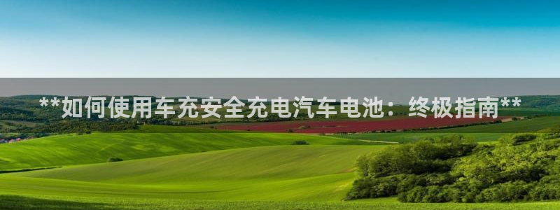 优发国际是合法的吗