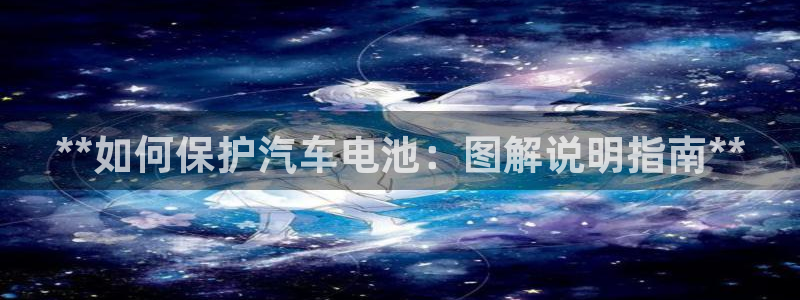 优发国际官网下载安装苹果
