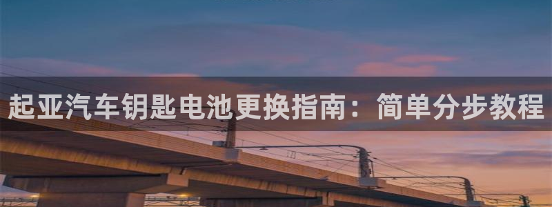优发国际网官网