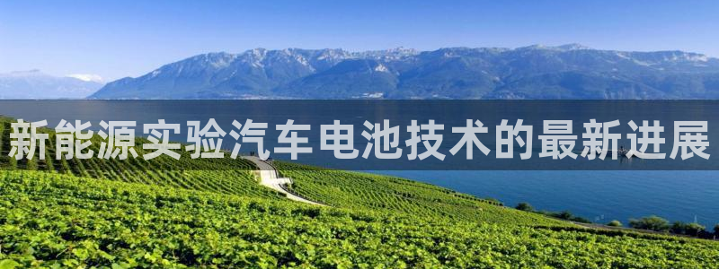 优发国际随优而动一触即发