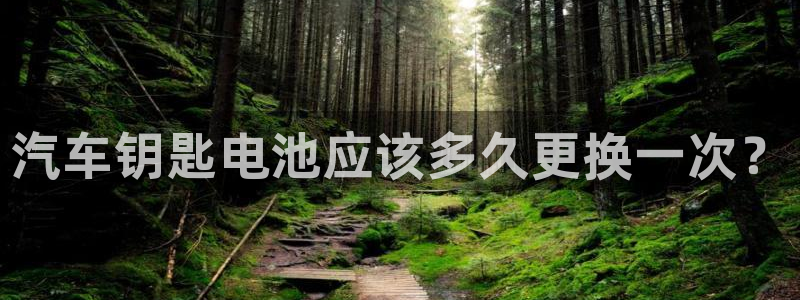 优发国际客服联系方式查询