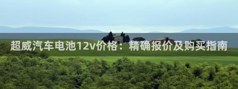 优发国际最新网站下载