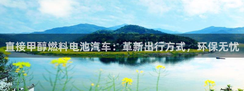 优发国际这个平台怎么样