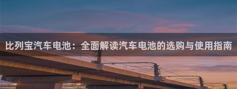 优发国际app