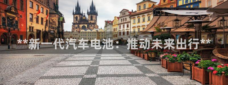 优发国际官网网站
