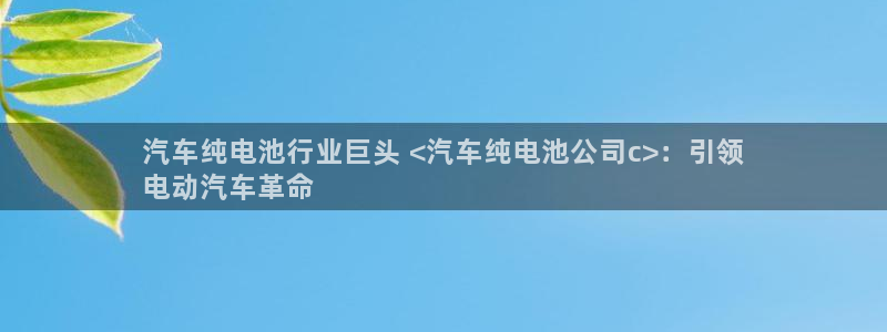 优发国际安卓版下载安装最新版