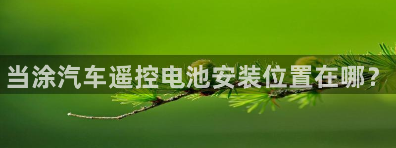 优发国际手机版官网入口