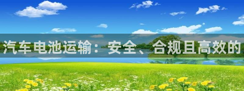 优发国际手机app下载安装苹果