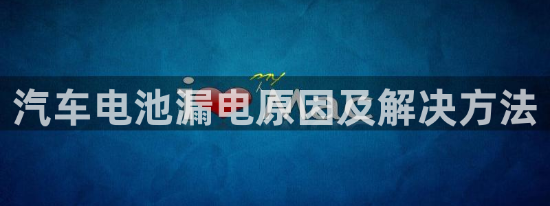 优发国际手机客户端下载安装不了