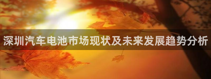 优发国际是合法的吗